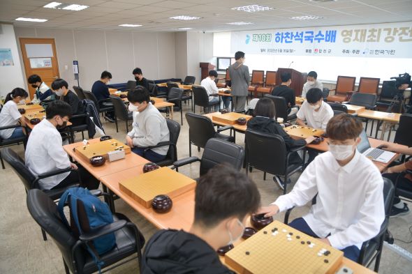영재 등용문 하찬석국수배, 10번째 대회 개막!